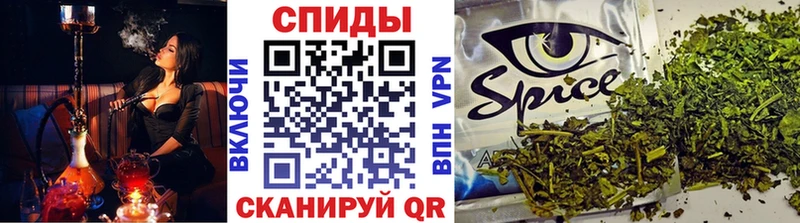 Бутират 1.4BDO  KRAKEN ССЫЛКА  Болотное 