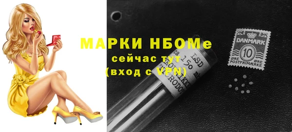 не бодяженный Валуйки