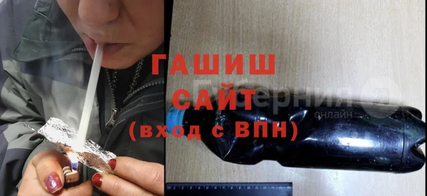 jwh Баксан