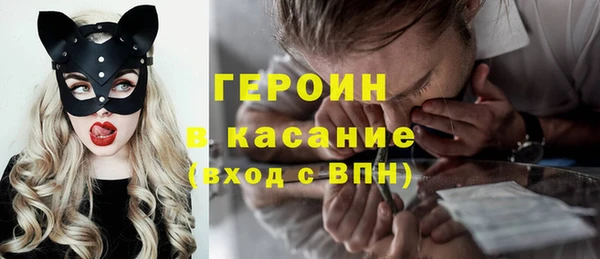 ешки Армянск