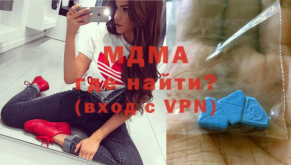 ешки Армянск