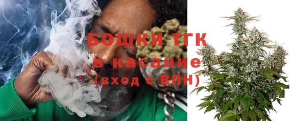 ешки Армянск