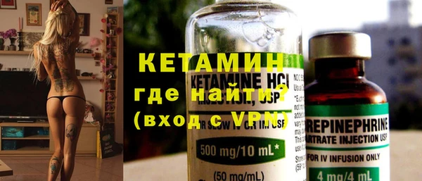 стаф Аркадак