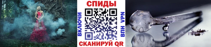 МЕТАМФЕТАМИН пудра  сайты даркнета клад  Болотное  blacksprut ТОР 